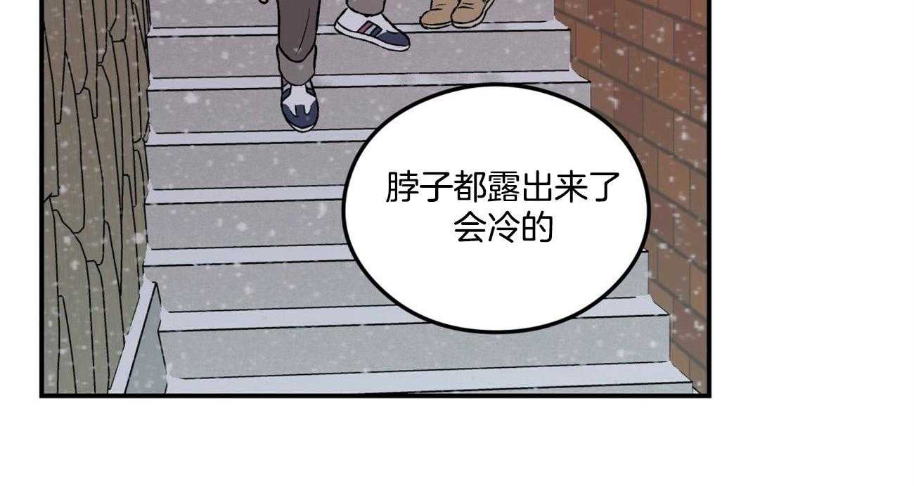 第72话_真心的告白（第一季完）17