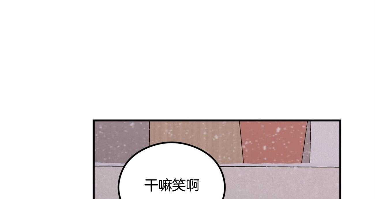 第72话_真心的告白（第一季完）27