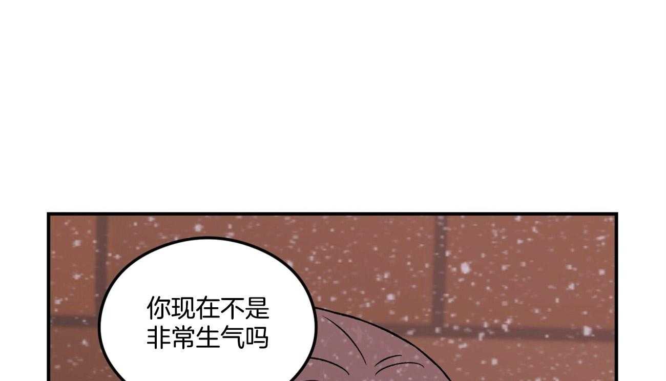第72话_真心的告白（第一季完）30
