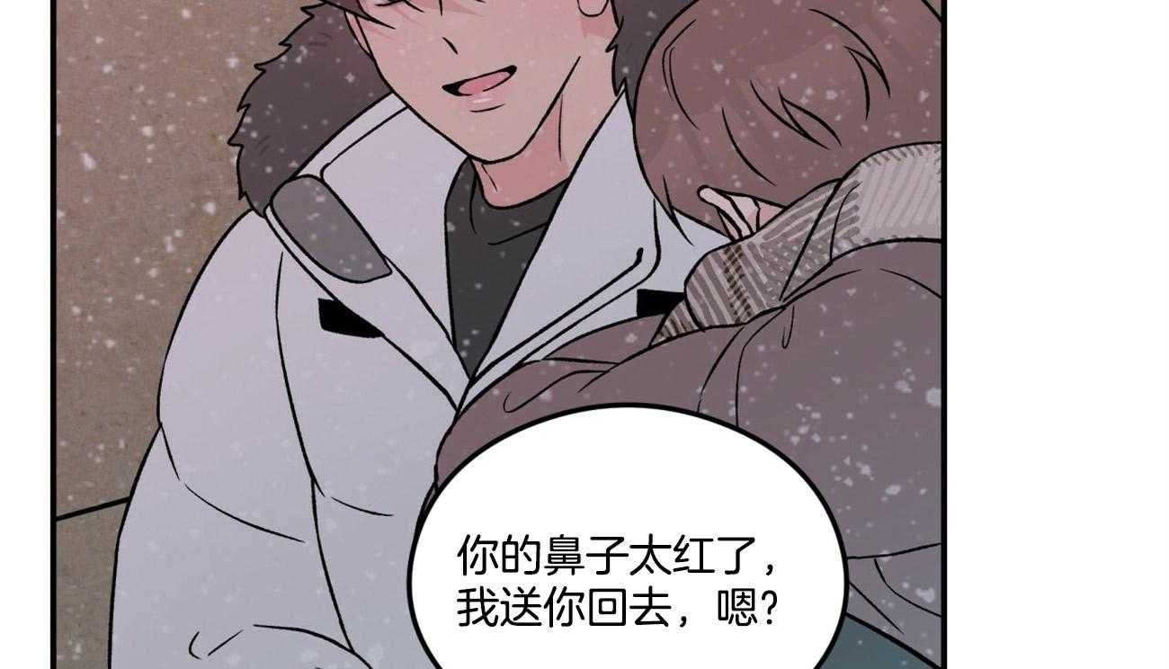 第72话_真心的告白（第一季完）37