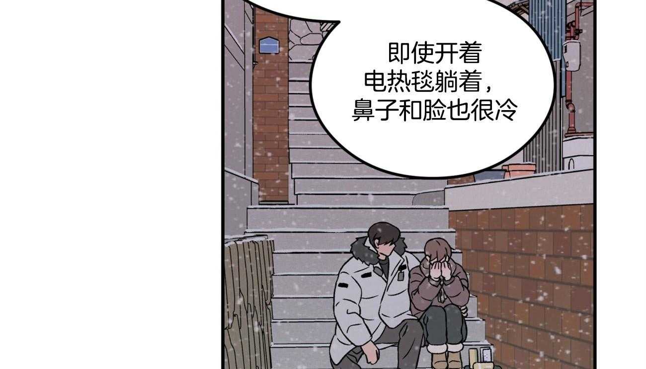 第72话_真心的告白（第一季完）42