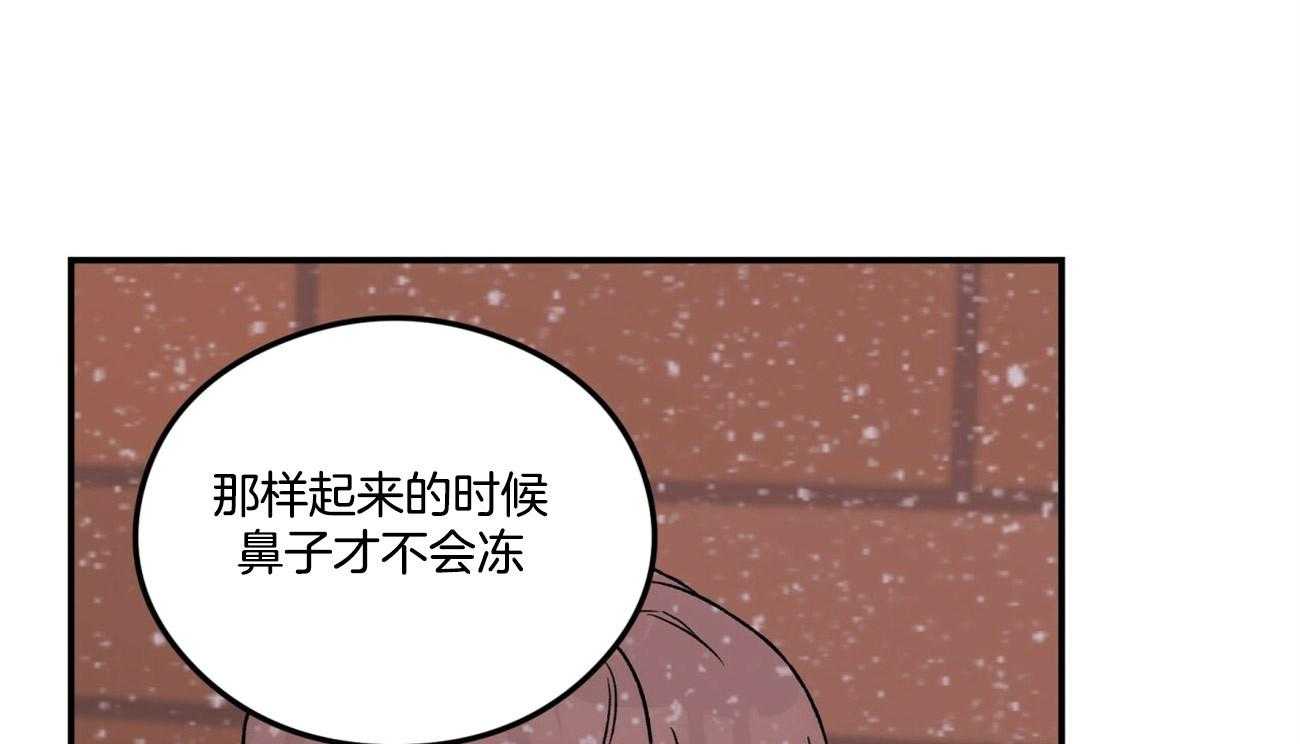 第72话_真心的告白（第一季完）44