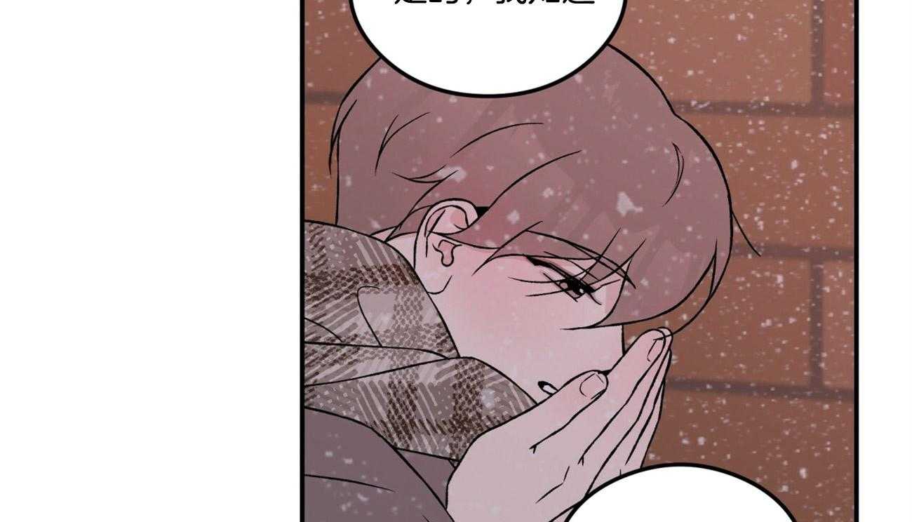 第72话_真心的告白（第一季完）49