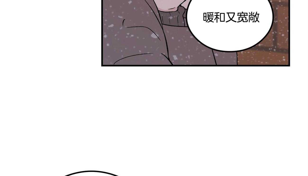 第72话_真心的告白（第一季完）50