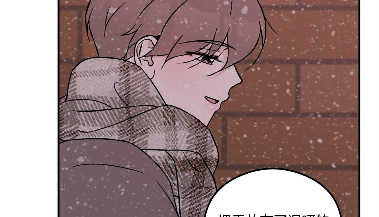 第72话_真心的告白（第一季完）55