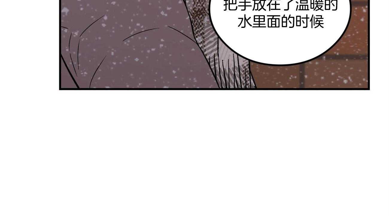 第72话_真心的告白（第一季完）56