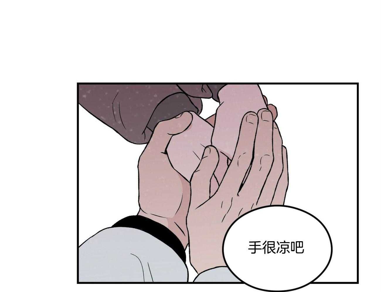 第72话_真心的告白（第一季完）59