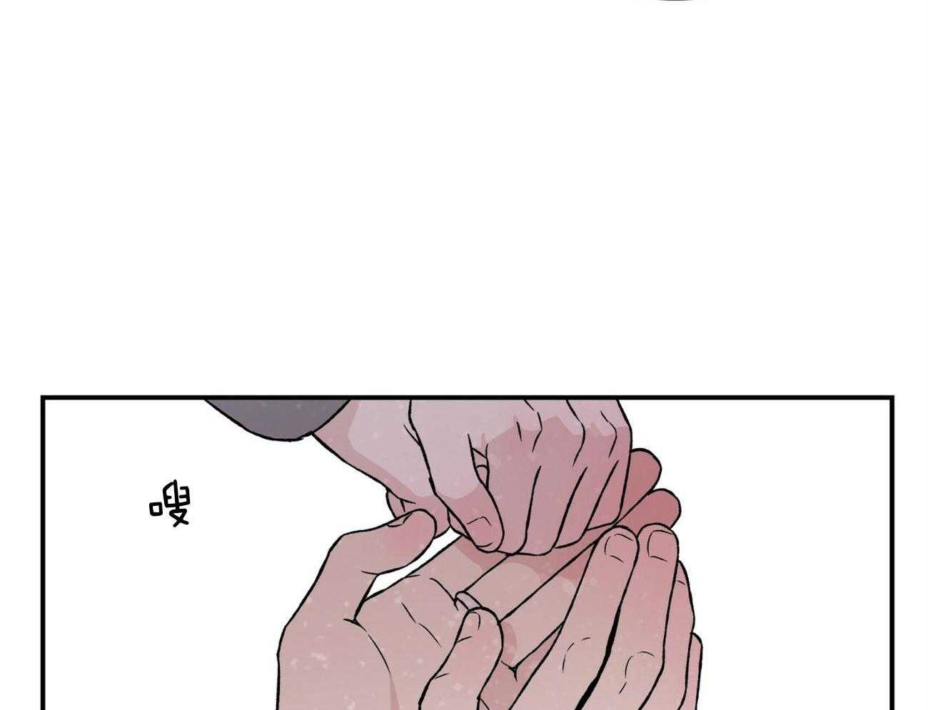 第72话_真心的告白（第一季完）60