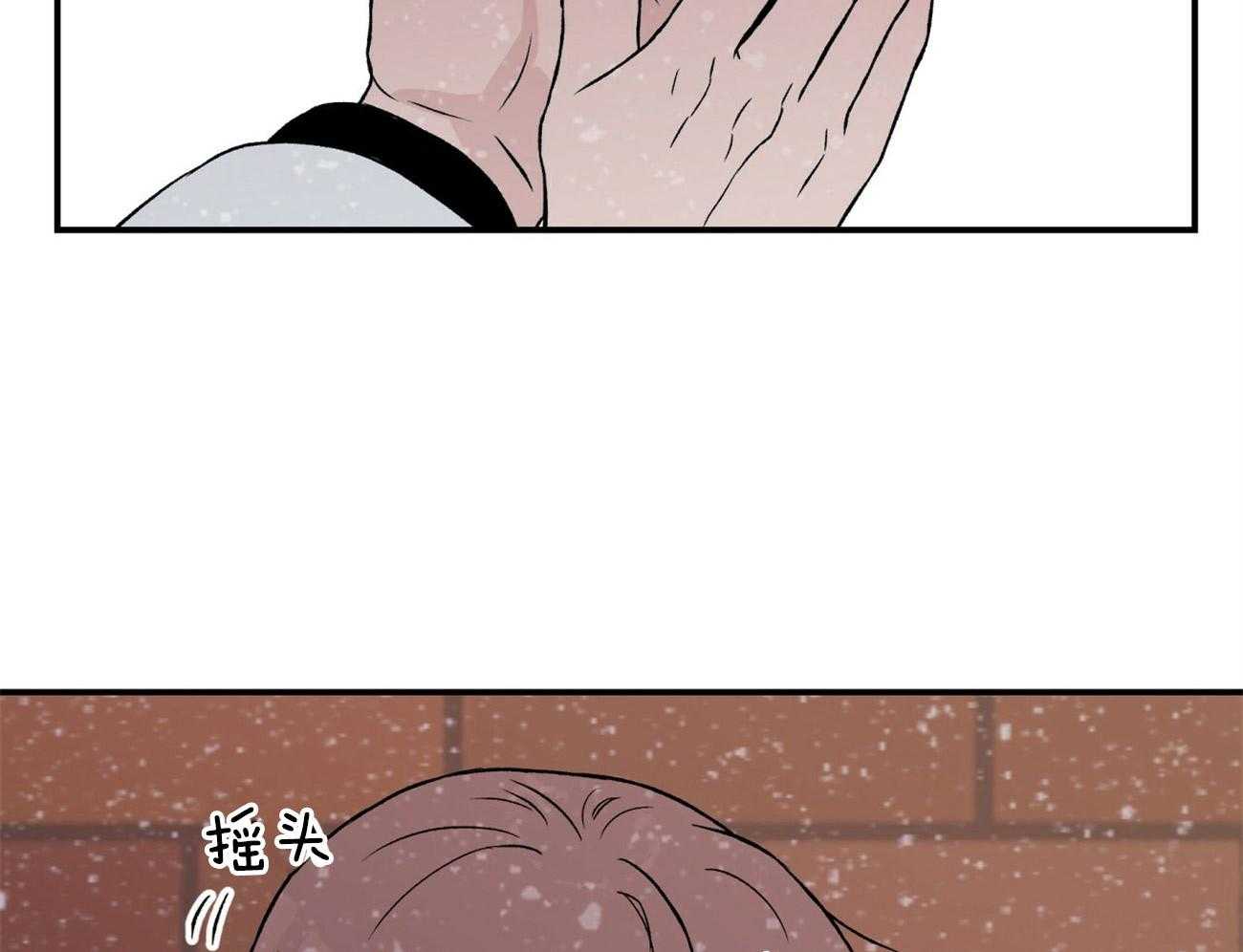第72话_真心的告白（第一季完）61