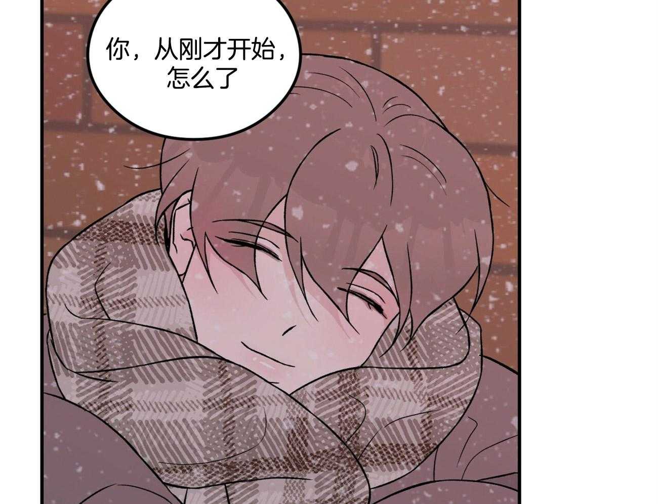 第72话_真心的告白（第一季完）69