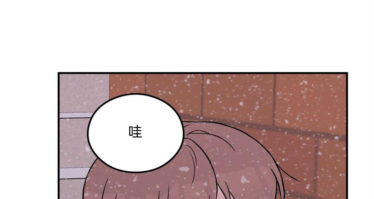 第72话_真心的告白（第一季完）7
