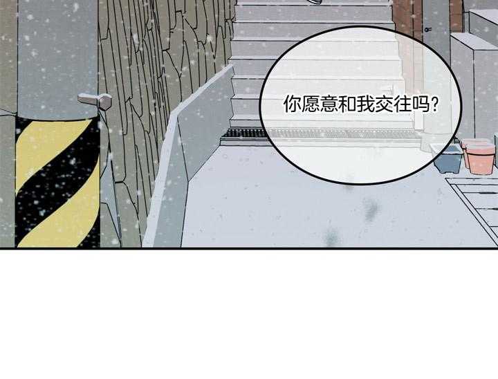 第72话_真心的告白（第一季完）81
