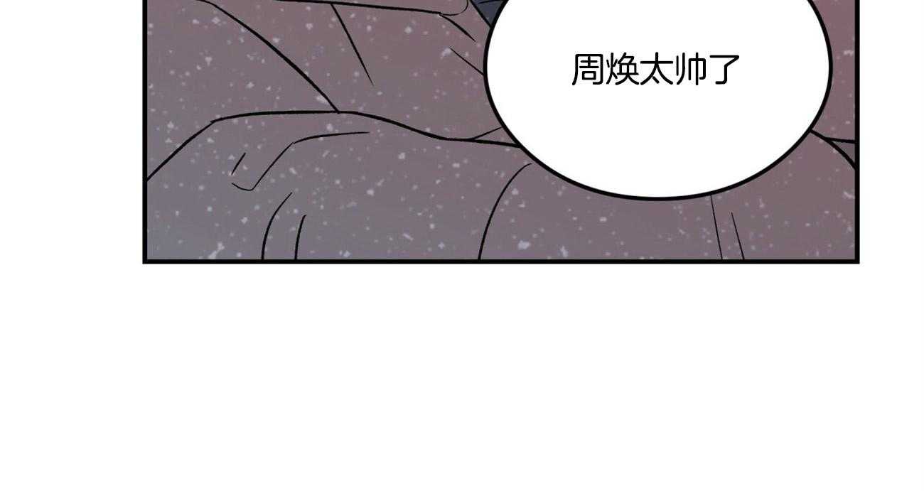 第72话_真心的告白（第一季完）9