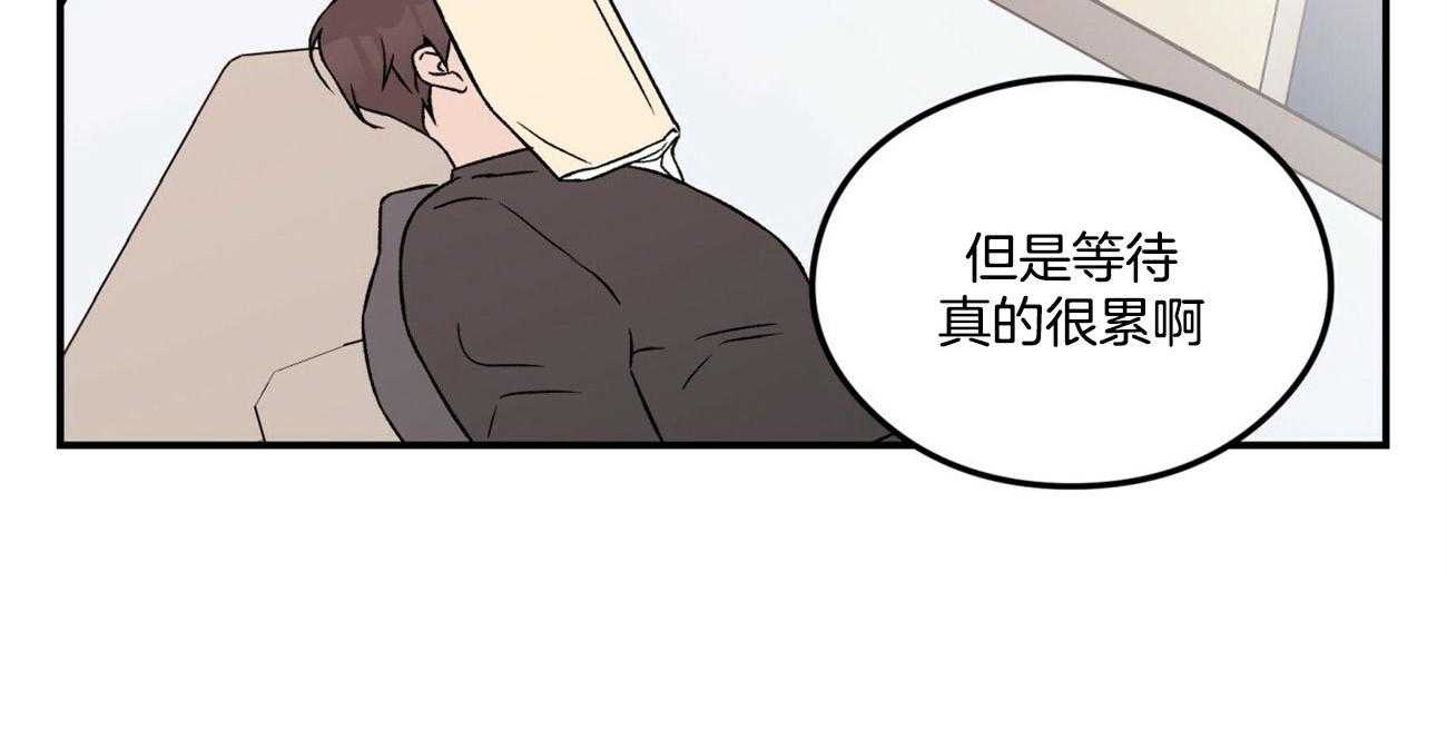 第71话_迫切地找寻你13