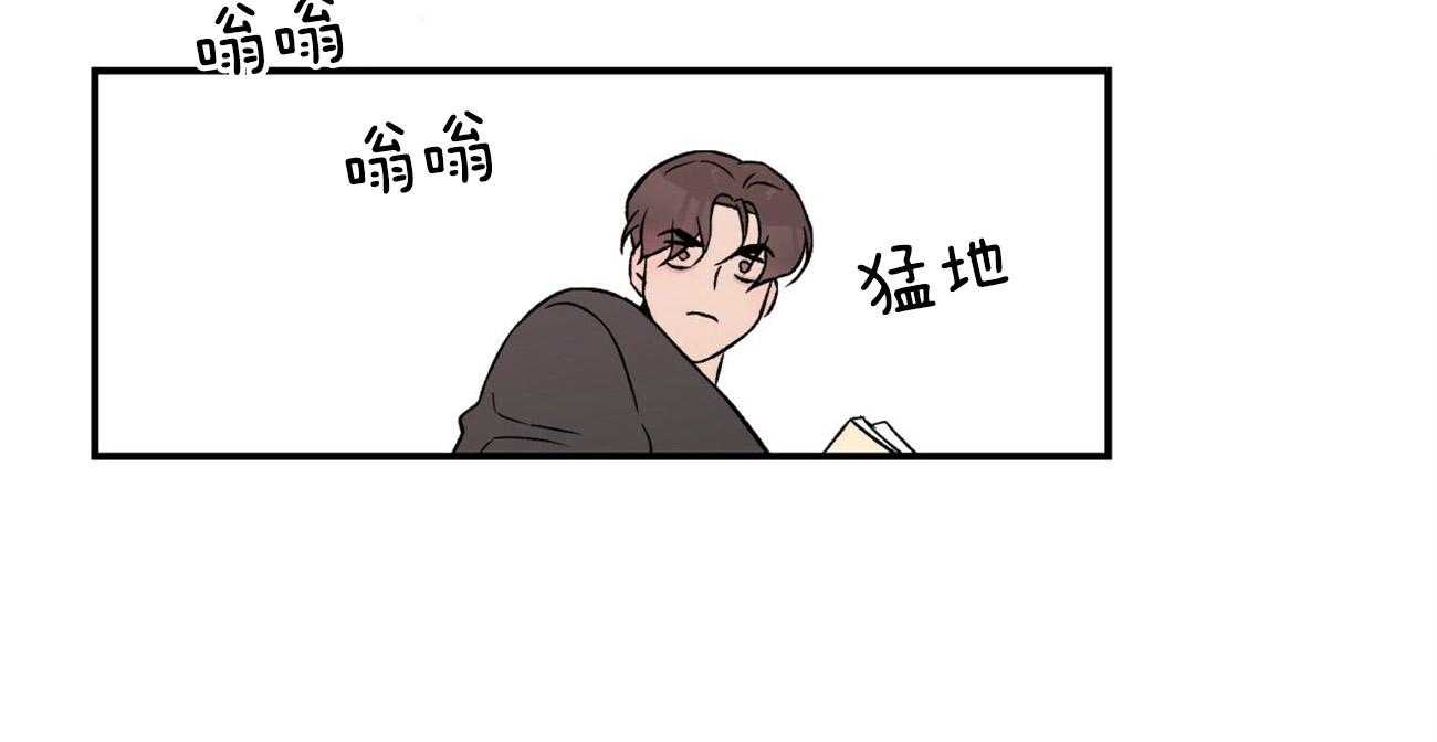 第71话_迫切地找寻你15
