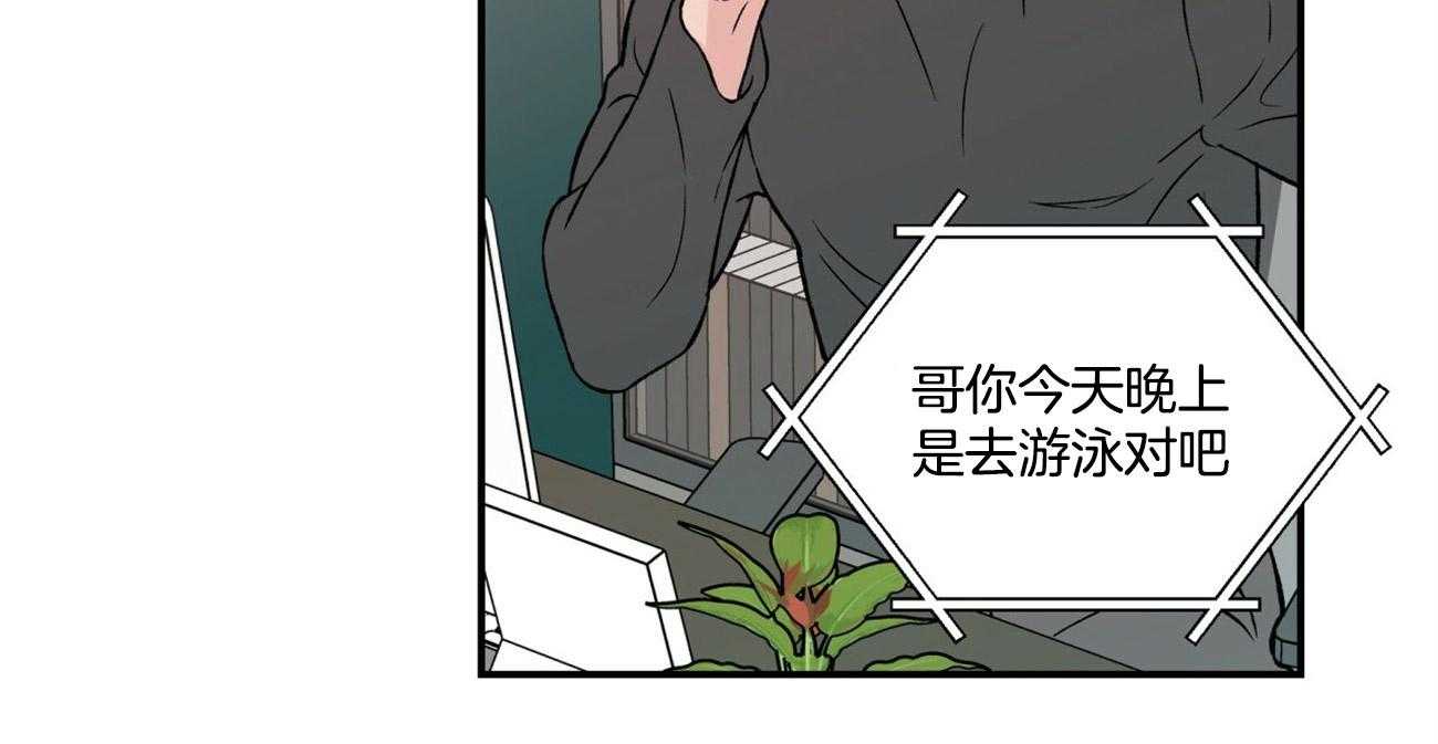 第71话_迫切地找寻你18