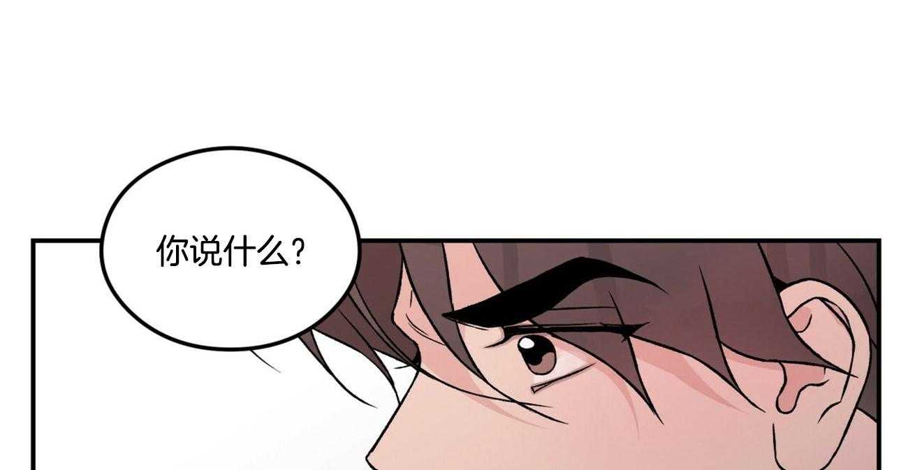第71话_迫切地找寻你22