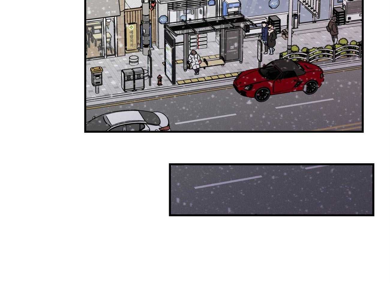 第71话_迫切地找寻你48