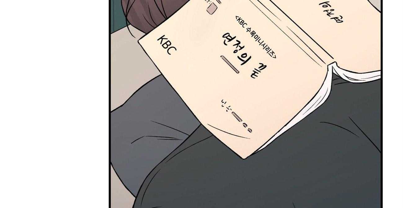 第71话_迫切地找寻你6