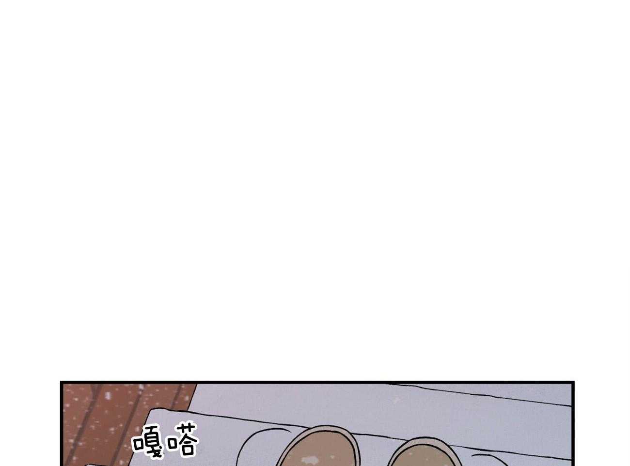第71话_迫切地找寻你70