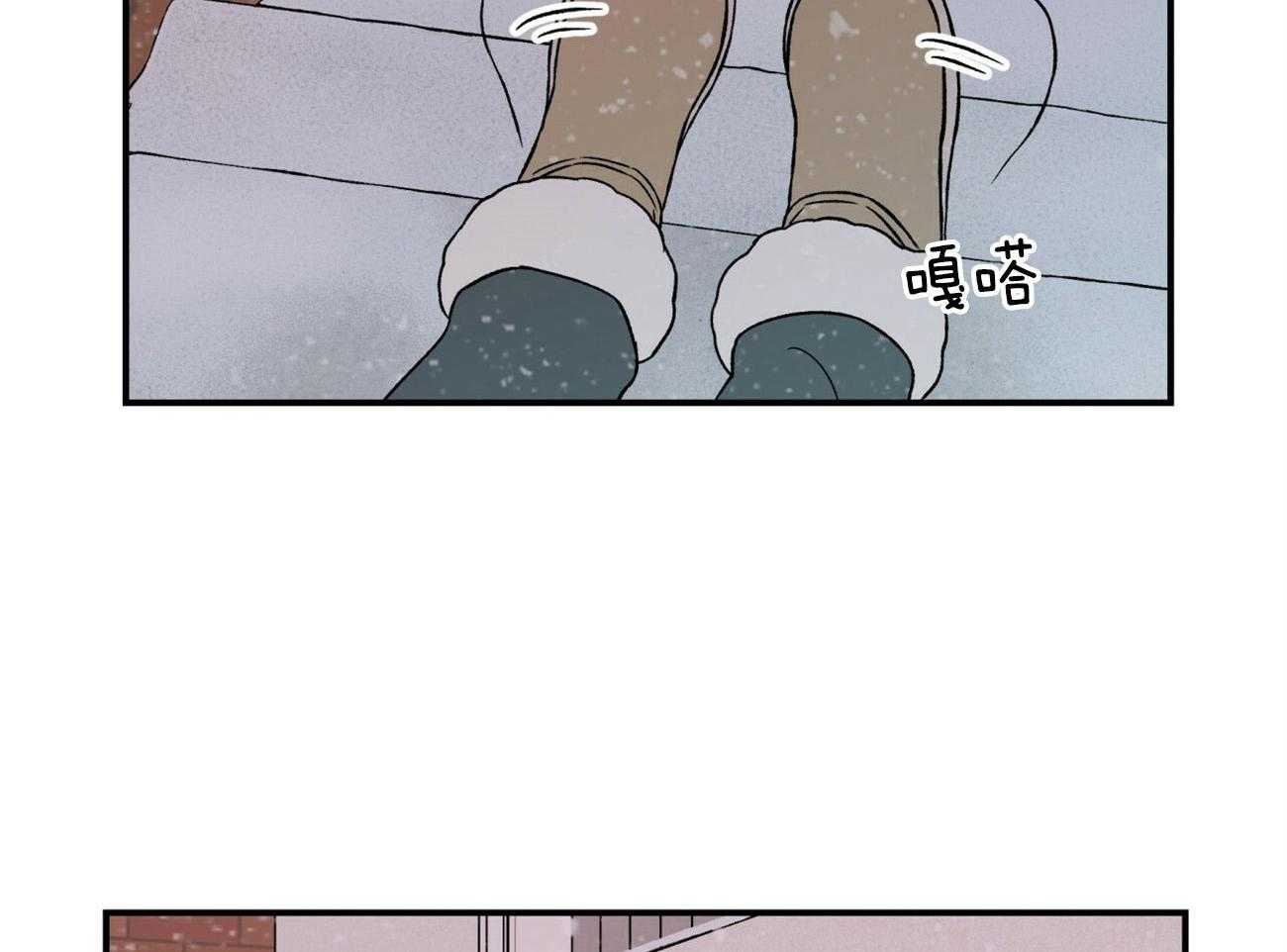 第71话_迫切地找寻你71