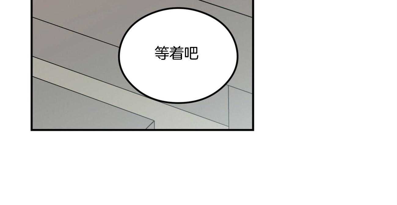 第71话_迫切地找寻你9