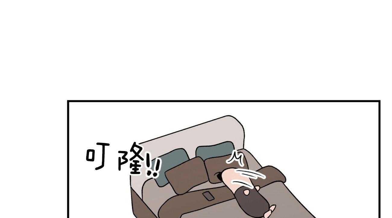 第70话_刻意躲避0