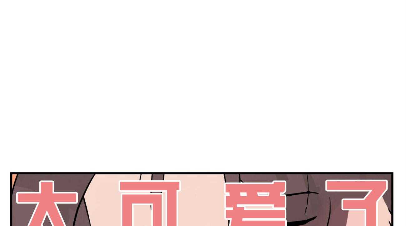 第70话_刻意躲避15
