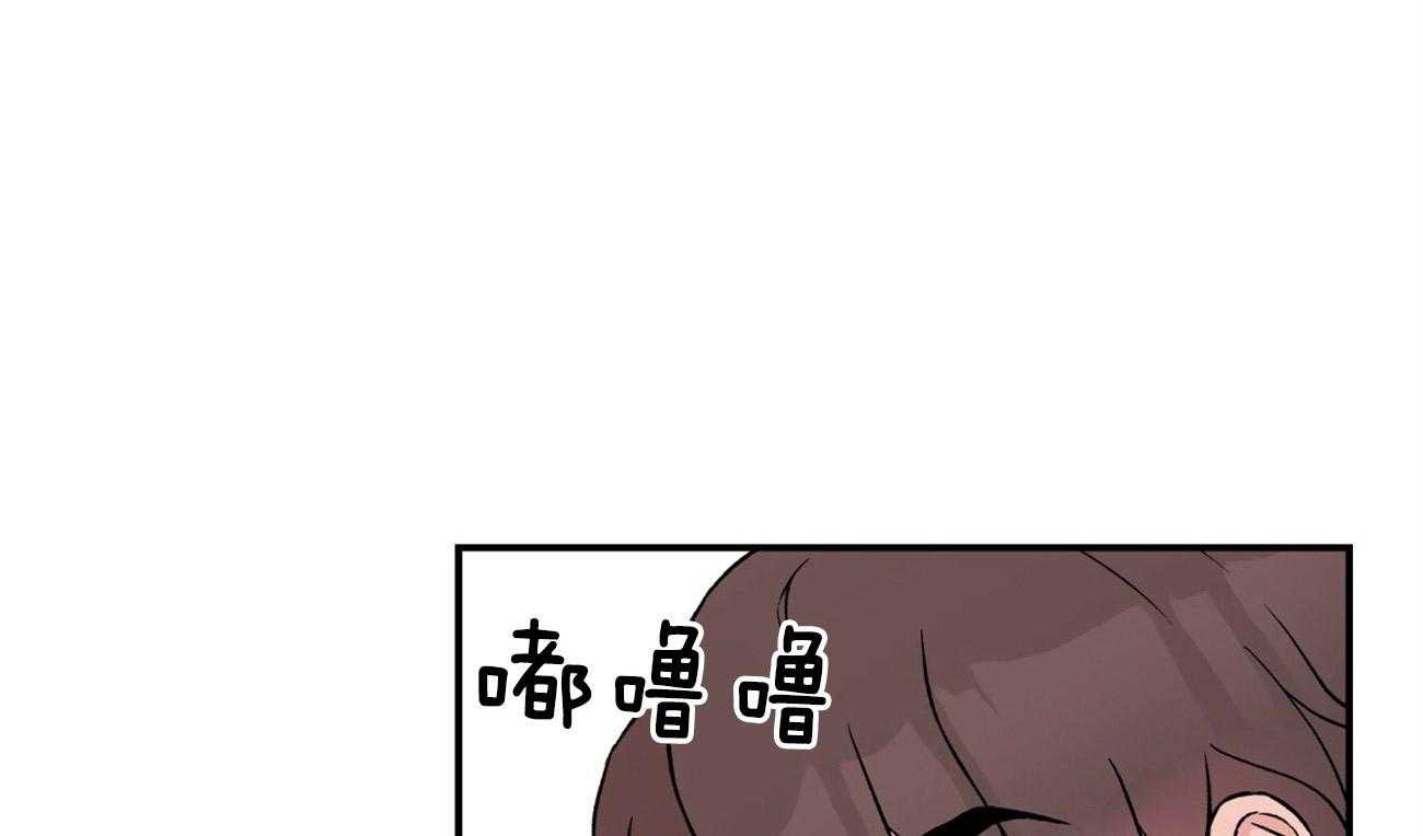 第70话_刻意躲避36
