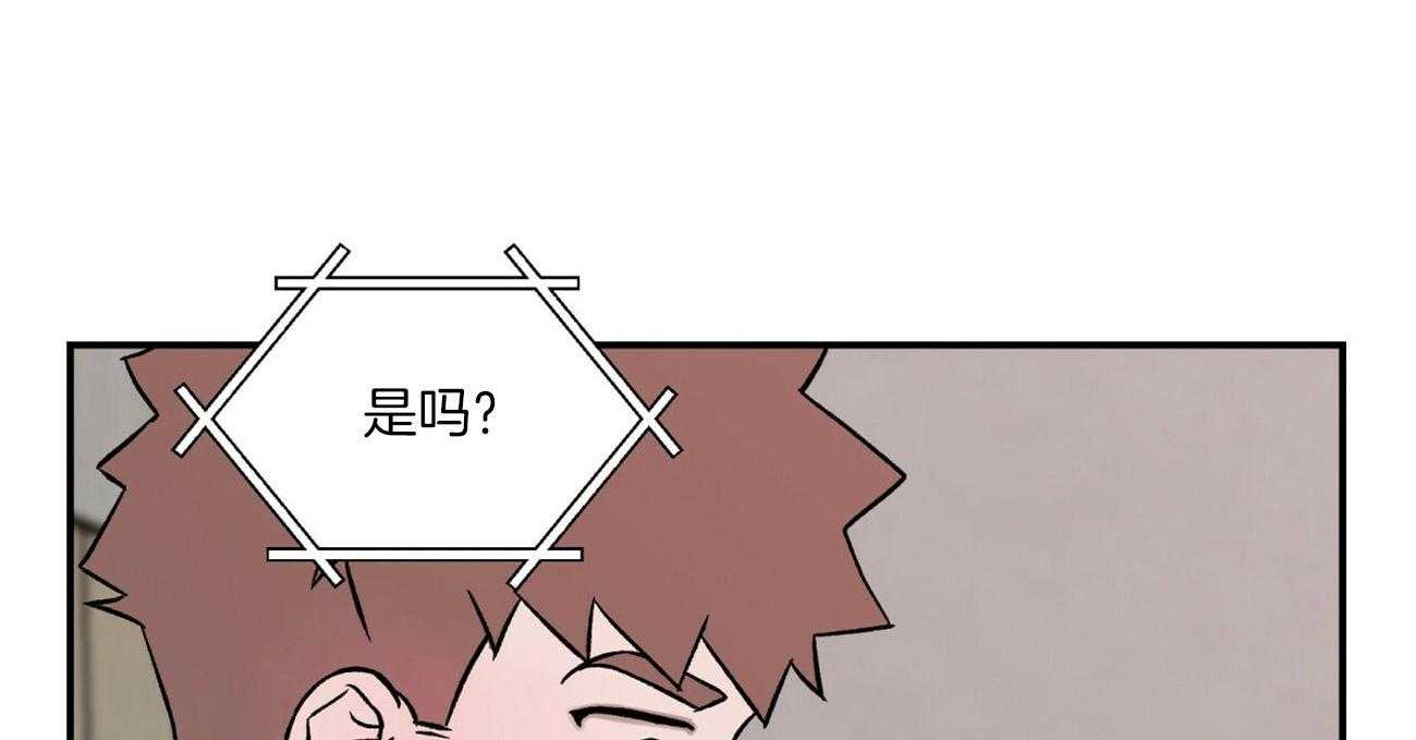 第70话_刻意躲避64