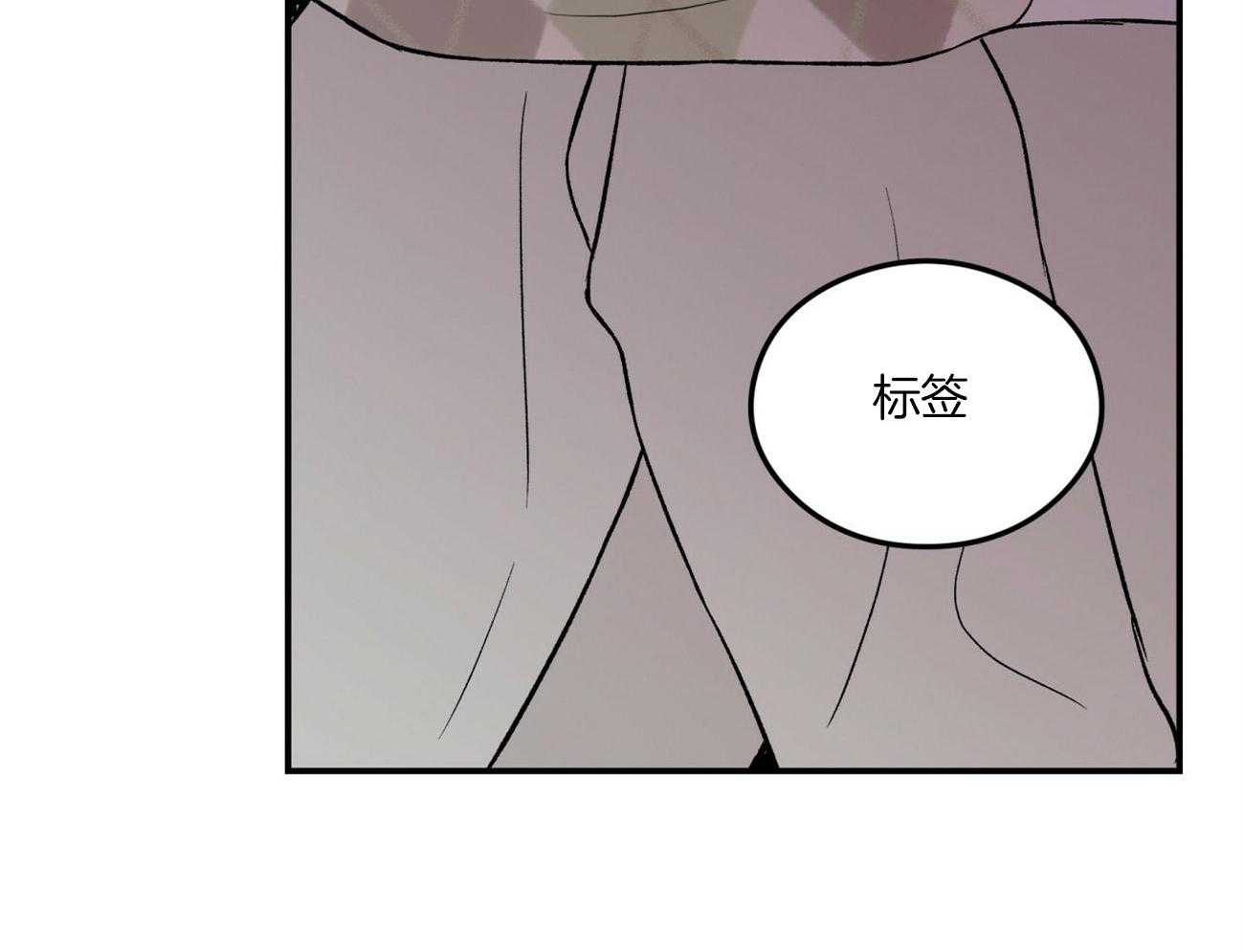 第69话_迷惘11