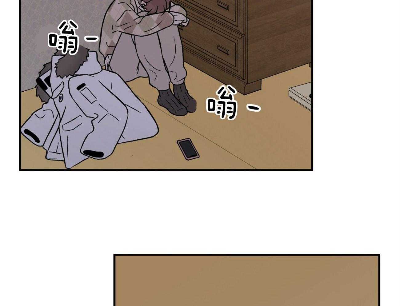 第69话_迷惘13