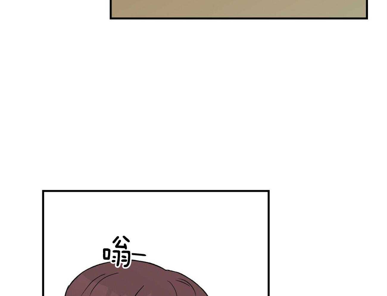 第69话_迷惘15