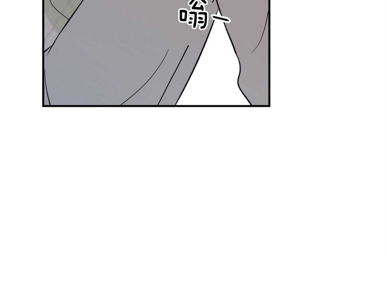 第69话_迷惘17