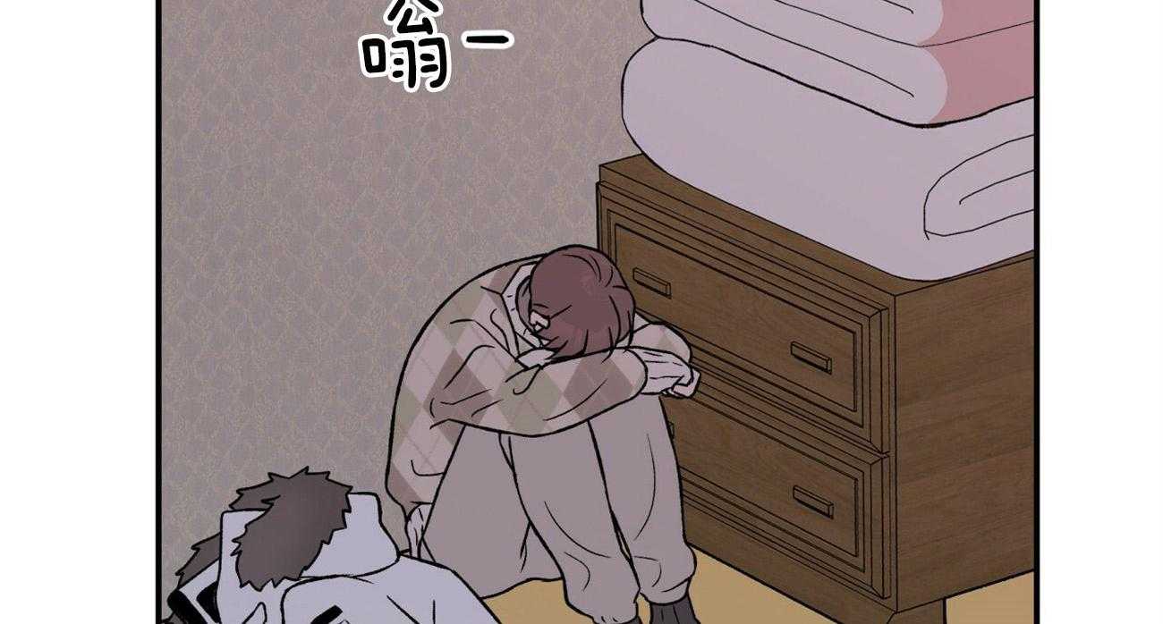 第69话_迷惘19