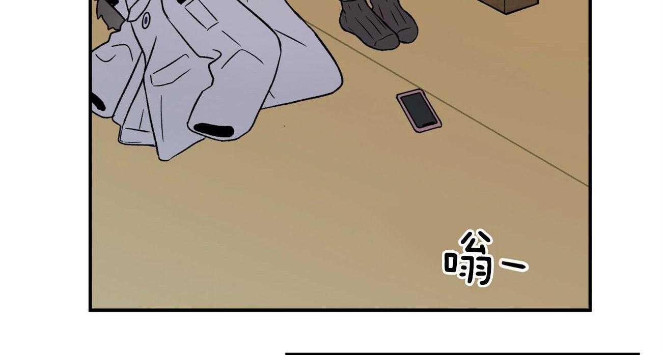 第69话_迷惘20