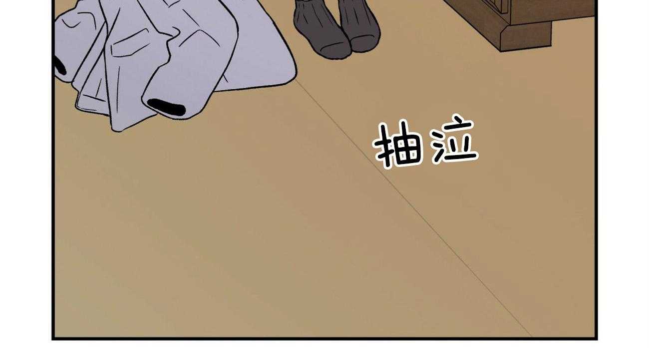 第69话_迷惘46