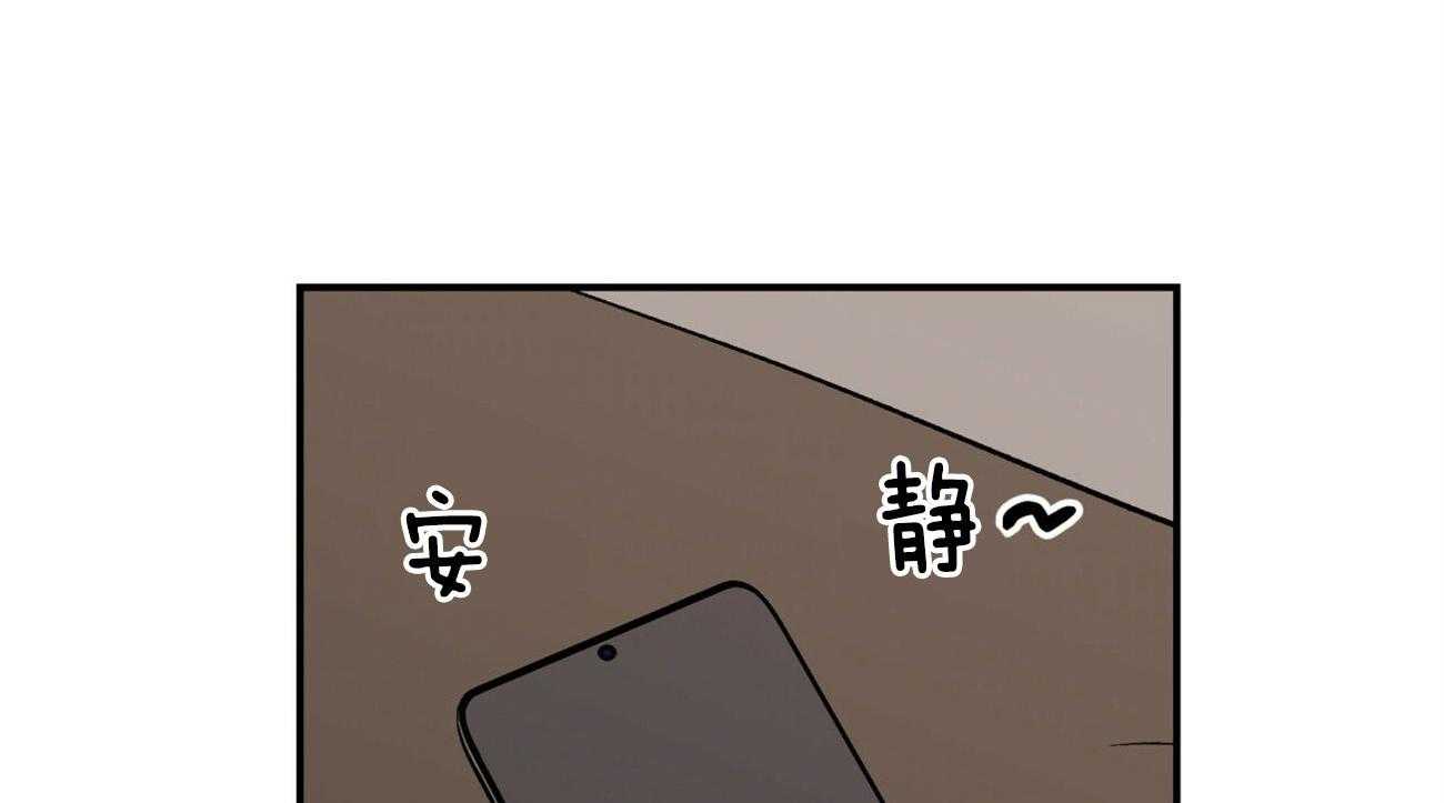第69话_迷惘59
