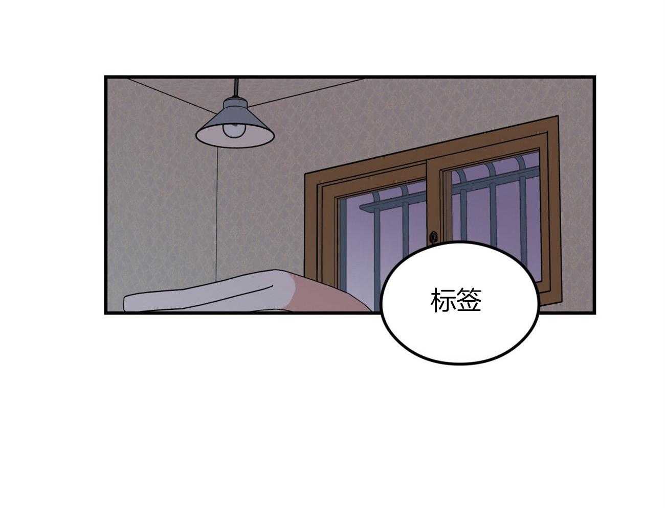 第69话_迷惘9