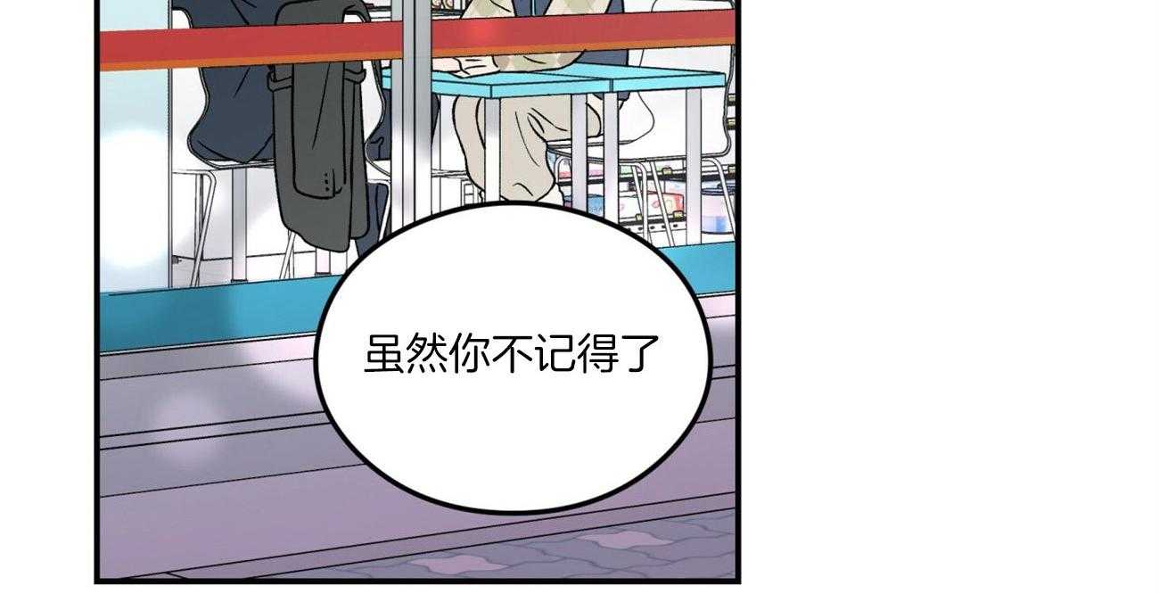 第68话_隐怒14