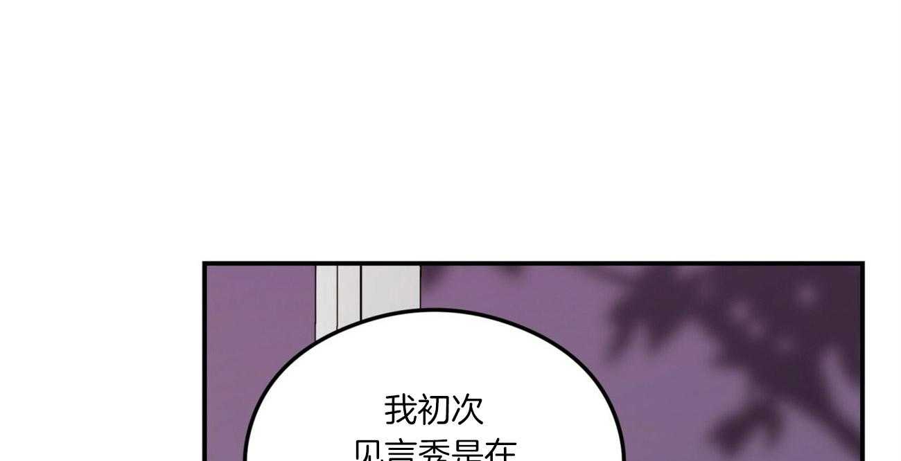 第68话_隐怒15