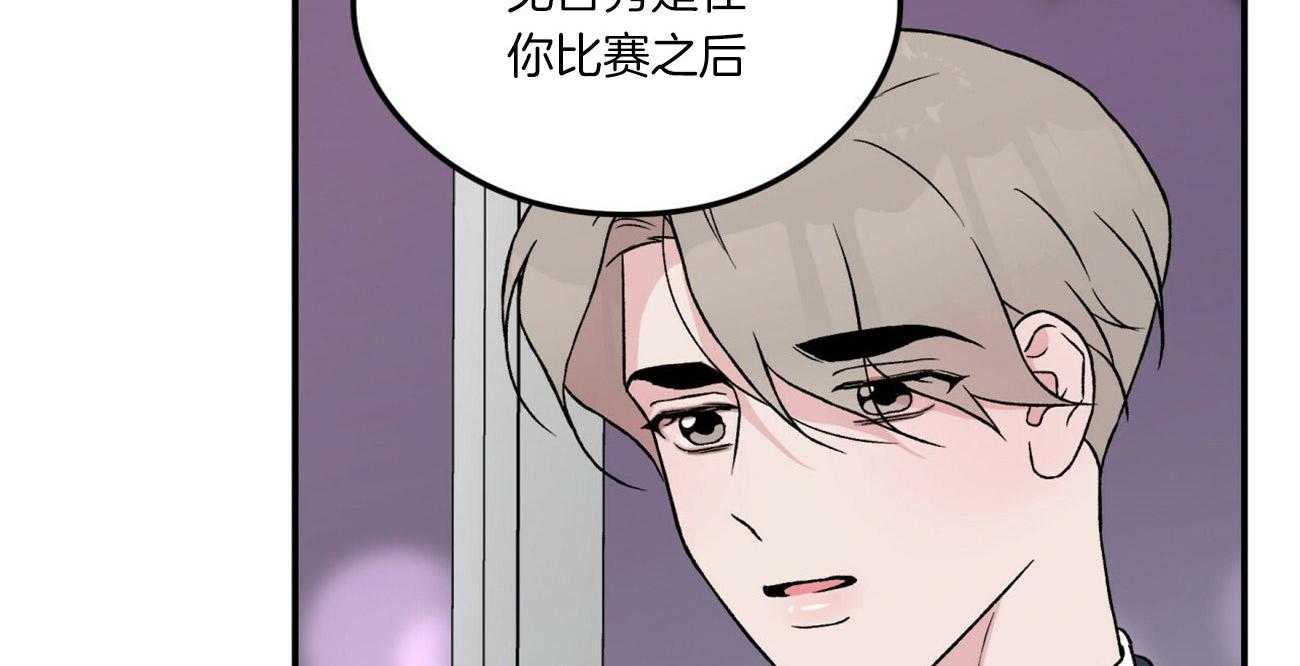 第68话_隐怒16