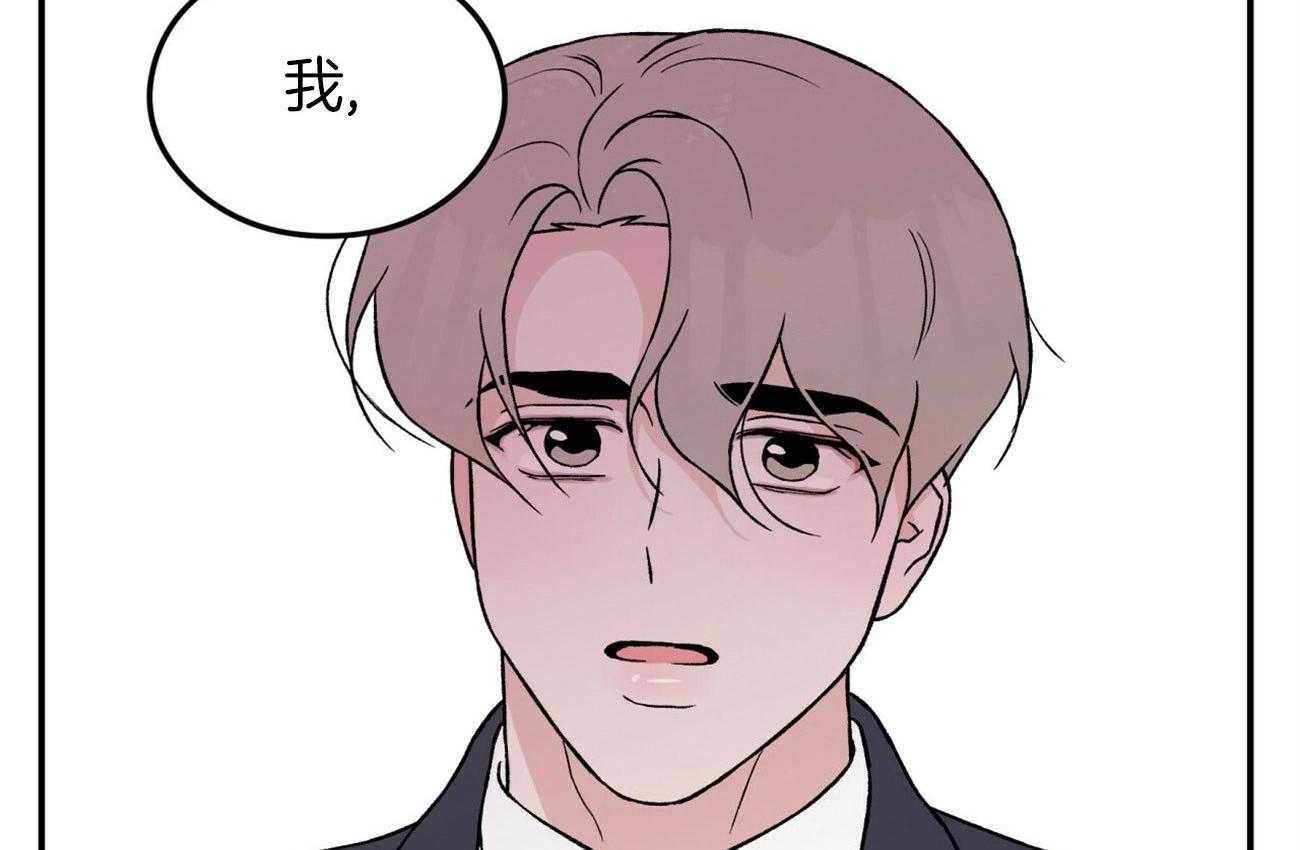 第68话_隐怒19