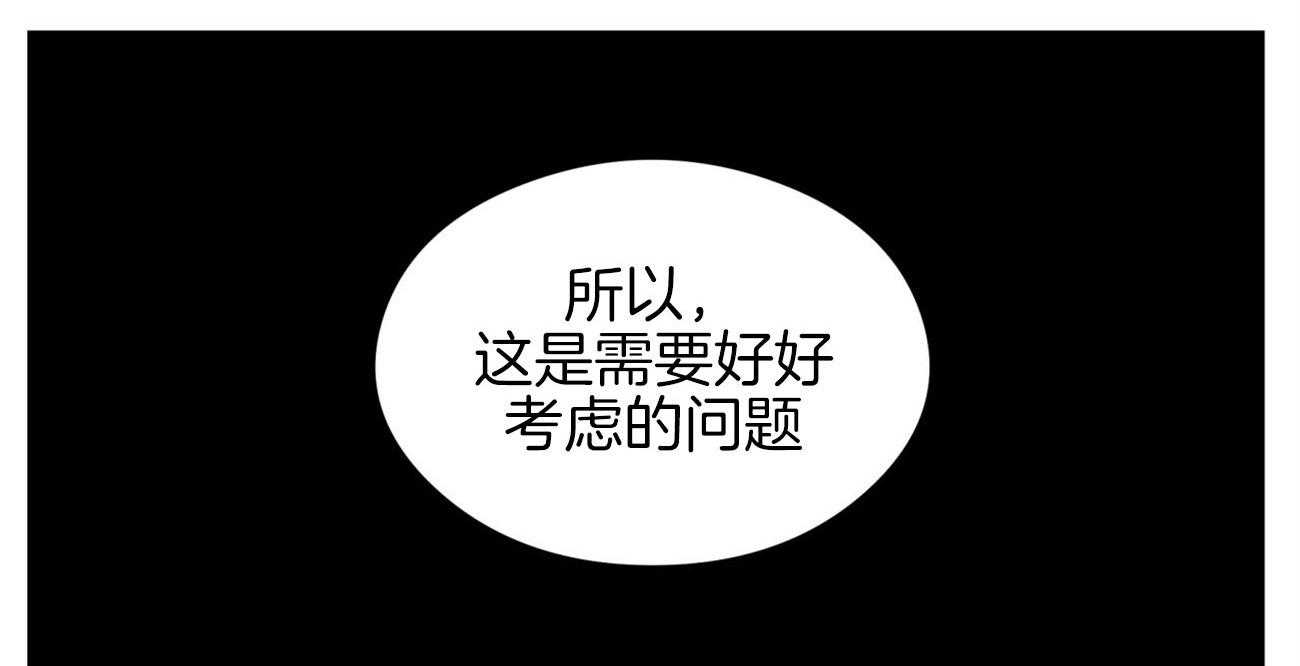 第68话_隐怒25