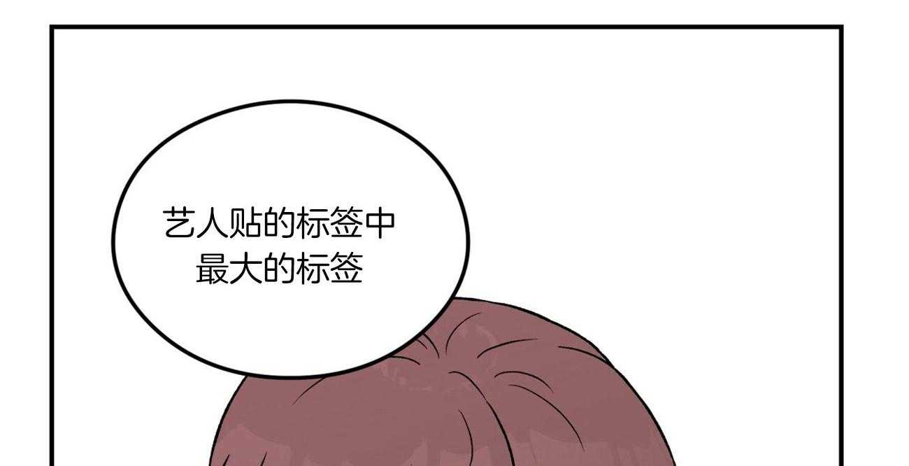 第68话_隐怒35