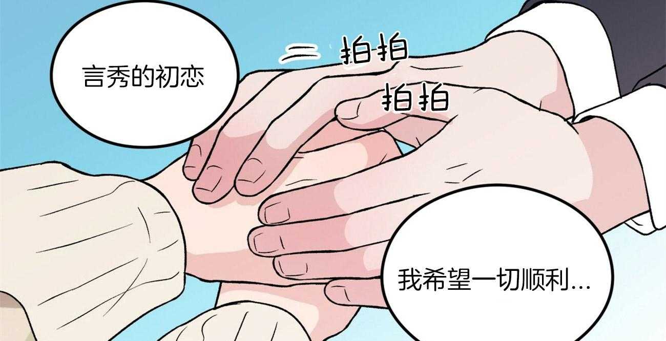第68话_隐怒39