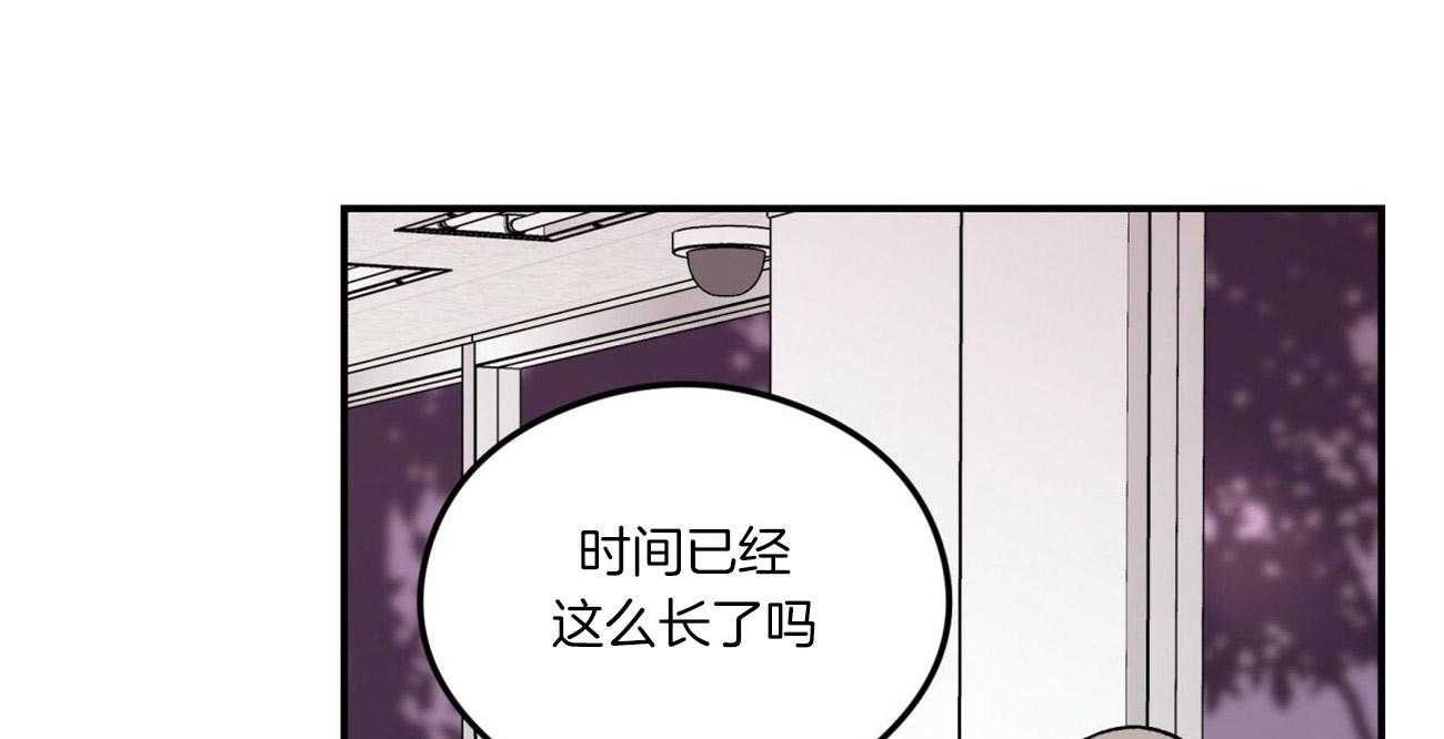第68话_隐怒45