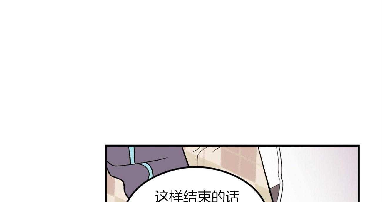 第68话_隐怒57