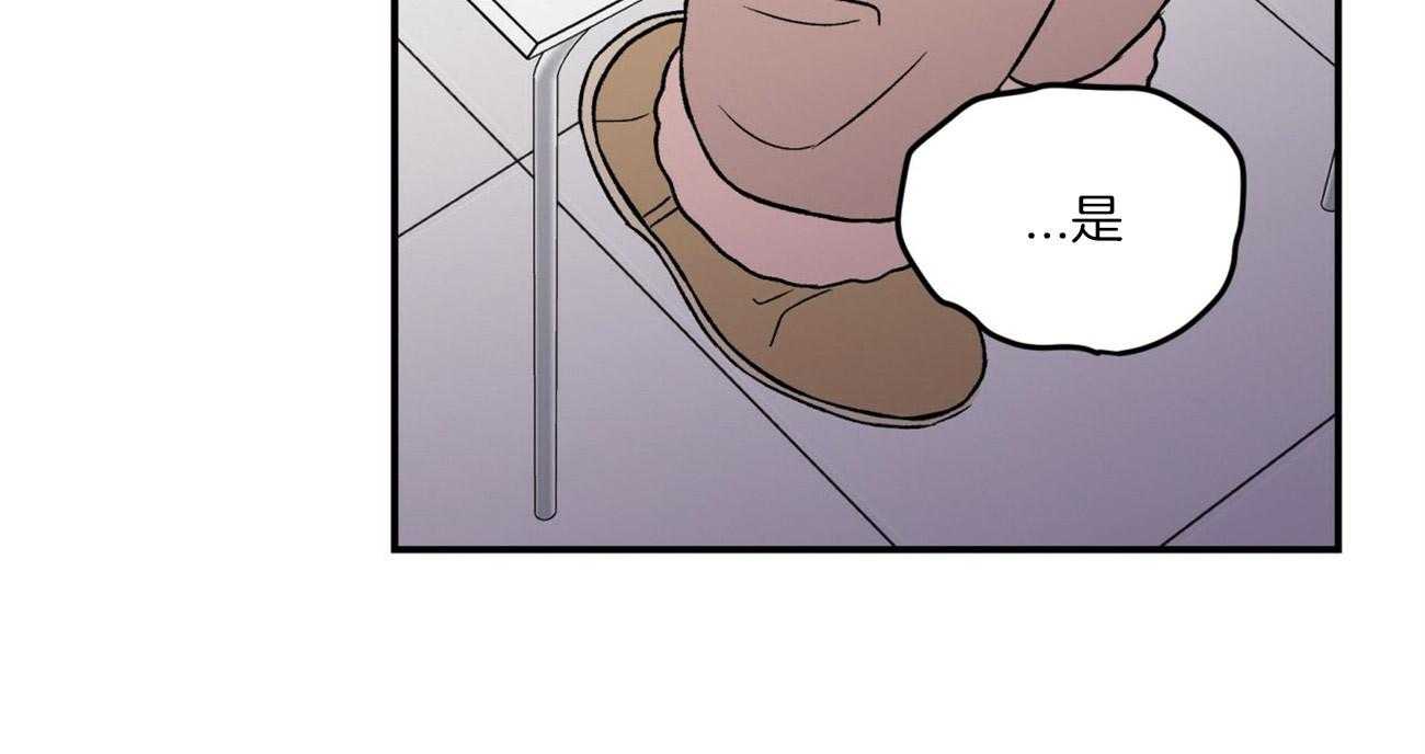 第68话_隐怒59