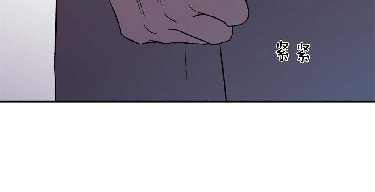 第68话_隐怒85